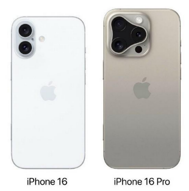 蒲江苹果16维修网点分享iPhone16系列提升明显吗