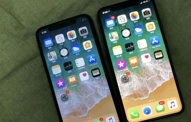 蒲江苹果维修网点分享如何鉴别iPhone是不是原装屏? 