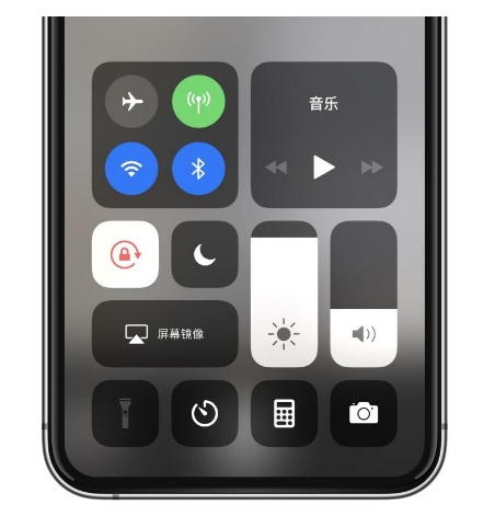 蒲江苹果14维修店分享iPhone 14手电筒按键灰了怎么办 