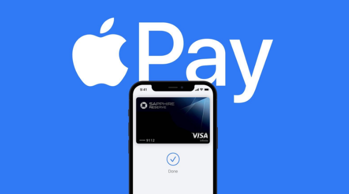 蒲江苹果14服务点分享iPhone 14 设置 Apple Pay 后，锁屏密码不正确怎么办 