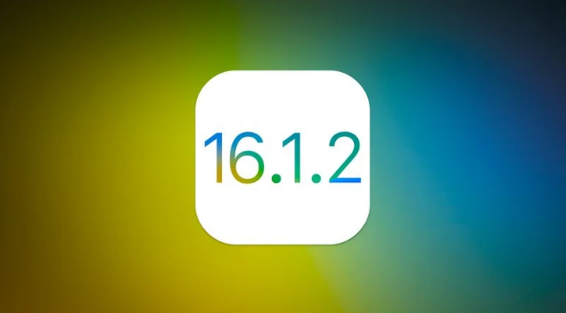 蒲江苹果维修分享iOS 16.2有Bug能降级吗？ iOS 16.1.2已关闭验证 