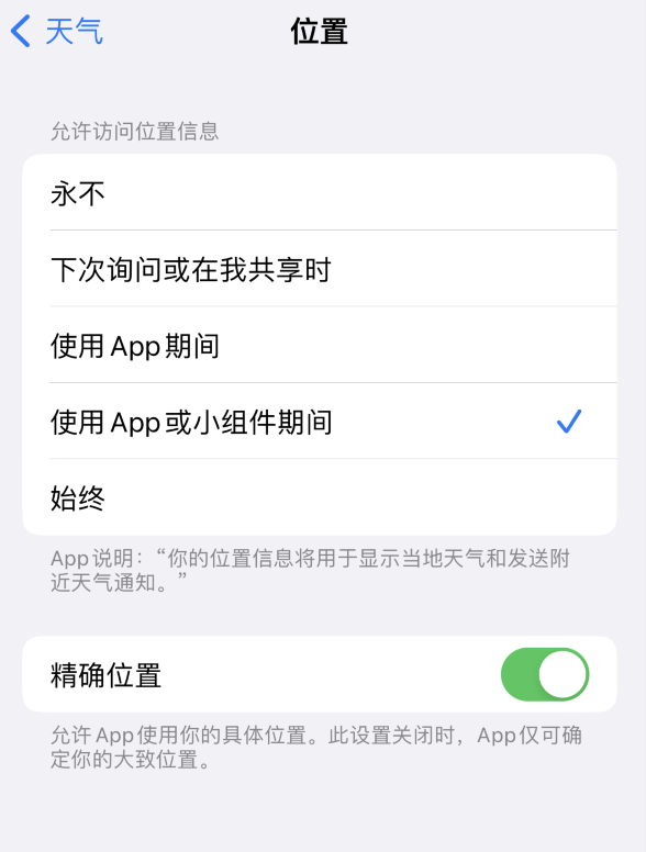 蒲江苹果服务网点分享你会去哪购买iPhone手机？如何鉴别真假 iPhone？ 