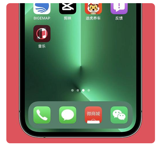 蒲江苹果手机维修分享iOS15.6正式版解决了哪些问题 