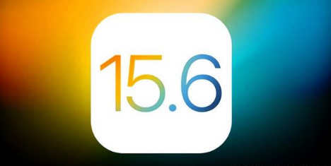 蒲江苹果手机维修分享iOS 15.6 RC版已知BUG有哪些 