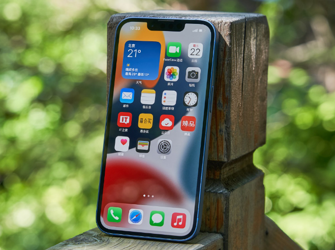 蒲江苹果手机维修分享升级 iOS 15.5 正式版后无法降级 