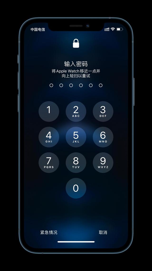 蒲江苹果手机维修分享Apple Watch解锁iPhone功能效果怎么样 