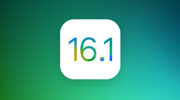 蒲江苹果手机维修分享iOS 16.1 RC版升级_iOS 16.1 RC版一键刷机教程 