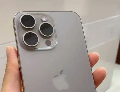 蒲江iPhone15序列号查询分享如何查找苹果15手机序列号的位置 