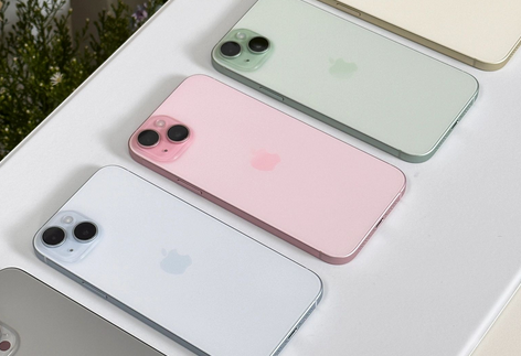 蒲江iPhone15序列号查询分享如何查找苹果15手机序列号的位置
