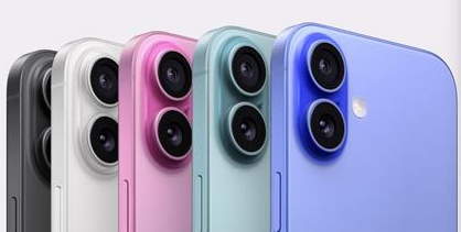 蒲江苹果维修点分享iPhone 16主板维修硬件故障 