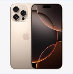 蒲江苹果维修点分享iPhone 16 Pro Max黑屏小众问题解析 