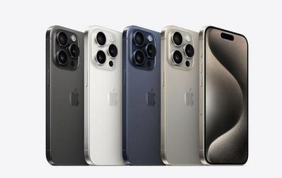 蒲江苹果维修点分享iPhone 15 Pro发烫五大诱因详解 
